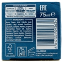 Prep Crema Dermoprotettiva 75 ml